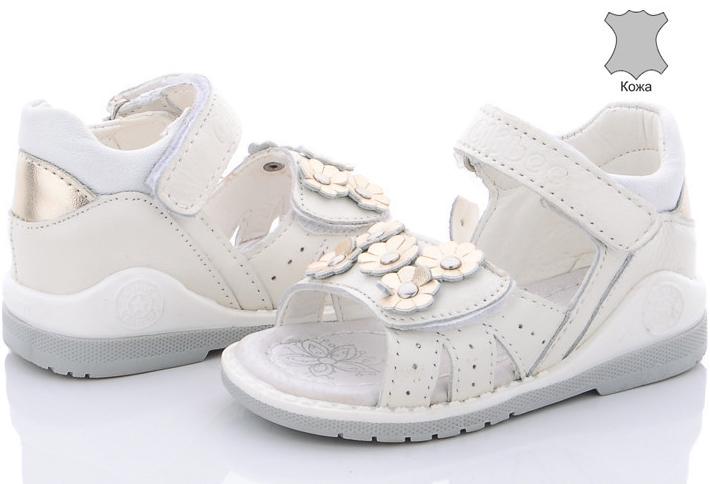 Шкіряні босоніжки Clibee LF269-w р. 23 Білий