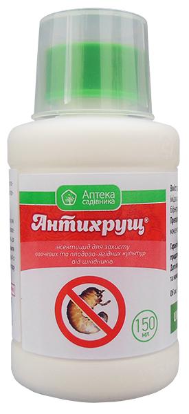 Инсектецид Антихрущ 150 мл