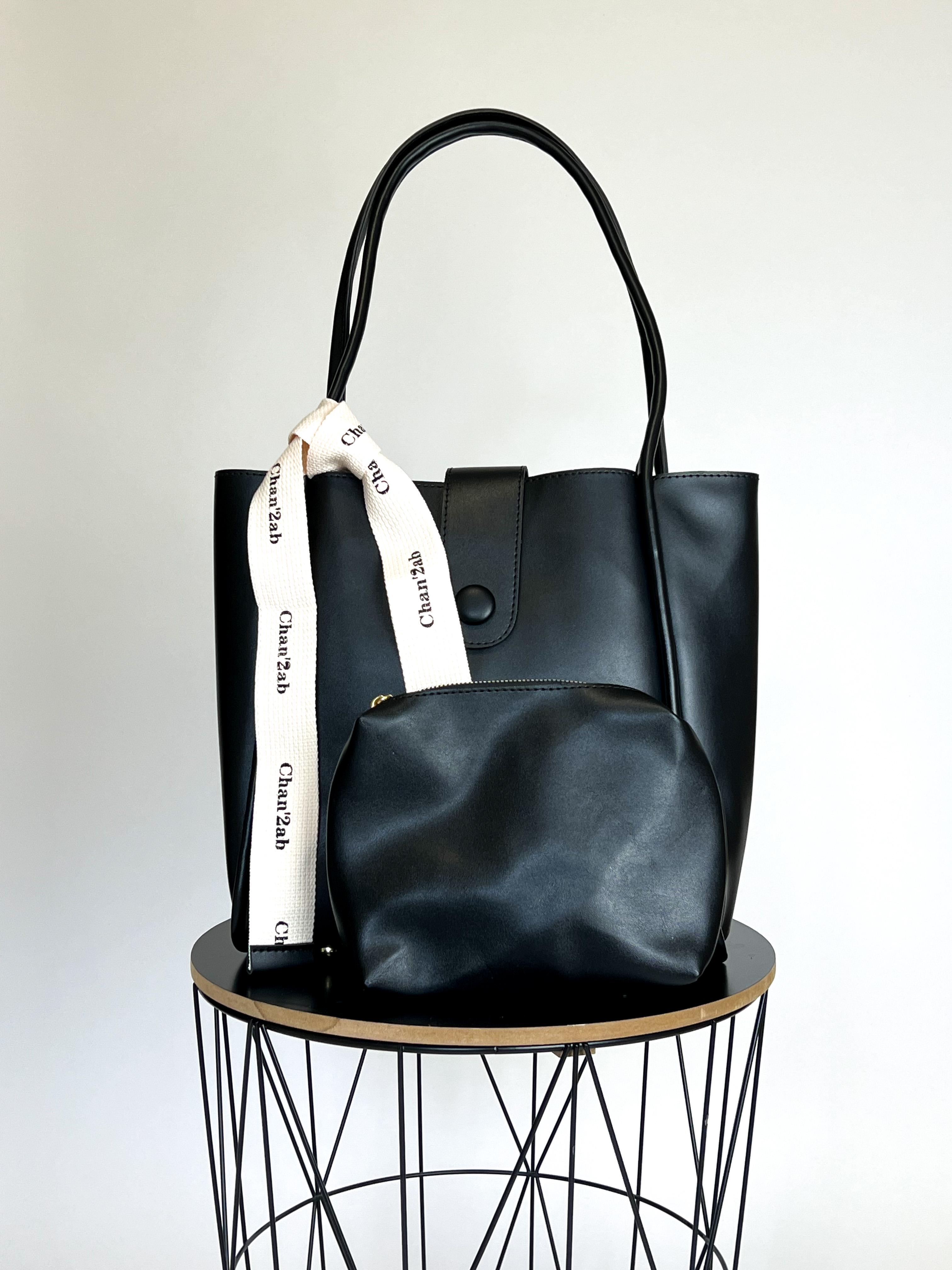 Сумка женская Shopper Черный (2311)