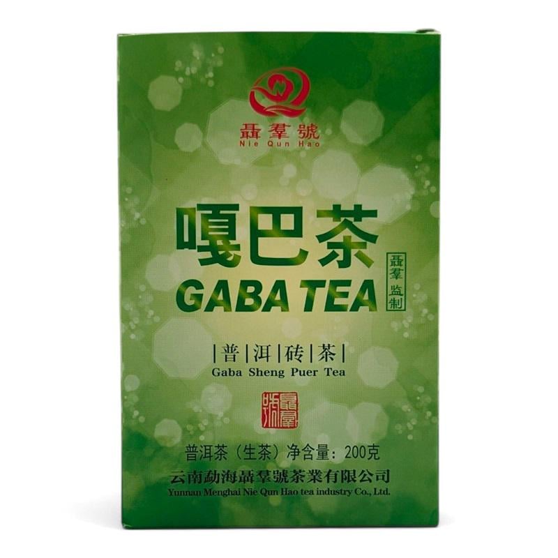 Чай Габа Шен пуер Не Цюнь Хао 2023 рік 200 г (5-1-0120-w)