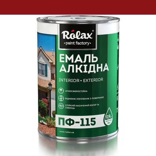 Эмаль алкидная ПФ-115 Rolax 0,9 кг Вишневый (525)