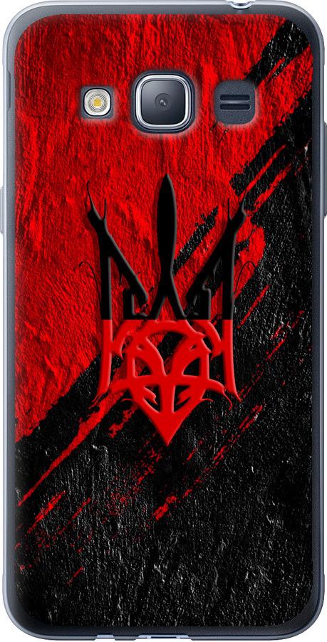 Чехол на Samsung Galaxy J1 (2016) Duos J120H Герб v4 (5293u-262-42517) Чехол на Samsung Galaxy J1 (2016) Duos J120H Герб v4 (5293u-262-42517)