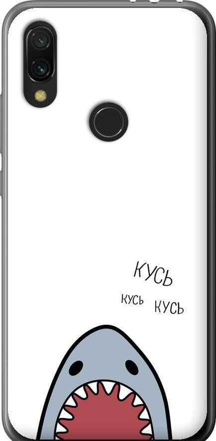 Чехол на Xiaomi Redmi 7 Акула (4870t-1669-42517)