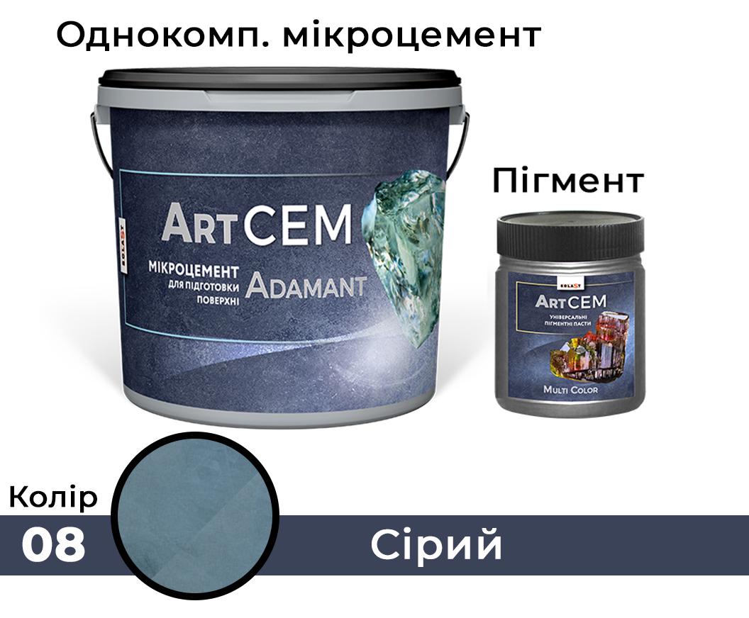 Однокомпонентний мікроцемент для підготовки поверхні Solast ADAMANT 20 кг Сірий (SKU000108) - фото 6