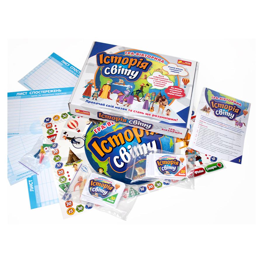 Настільна гра-вікторина Історія світу 12120141 ігрове поле фішки кубик (RLT36121) - фото 3 Настільна гра-вікторина Історія світу 12120141 ігрове поле фішки кубик (RLT36121) - фото 3
