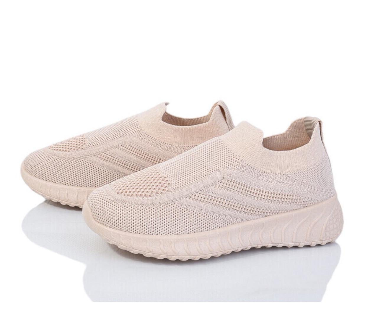 Кросівки для хлопчиків BBT F551-3-5/37 р. 37 Бежевий