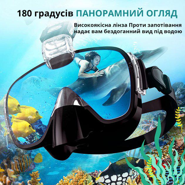 Маска для плавання Vela Sport Pro Wave 3в1 з трубкою L/XL Чорний (00564) - фото 6