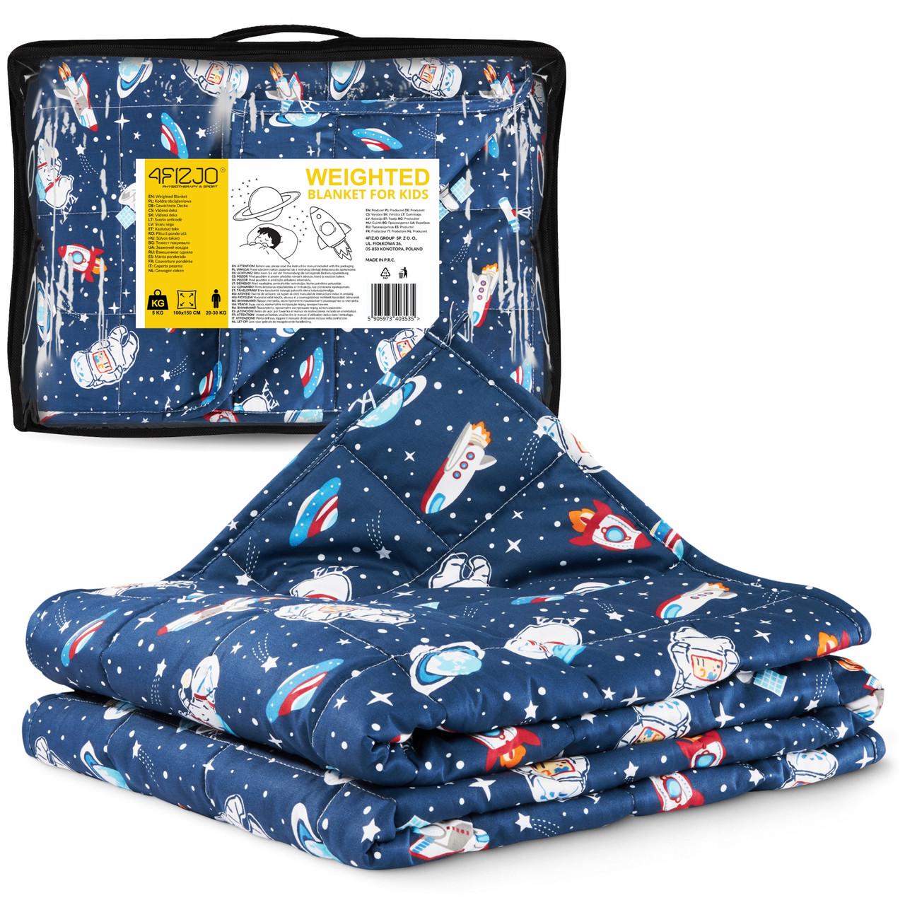 Одеяло утяжеленное детское 4fizjo 5 кг 100x150 см Blue (P-5905973403559) - фото 10