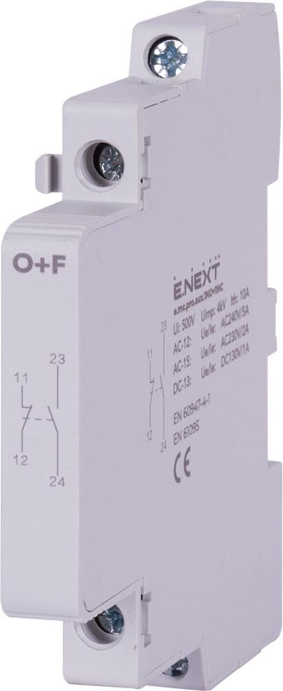 Контакт дополнительный E.NEXT e.mc.aux 5А 2NO 240В (p005251)