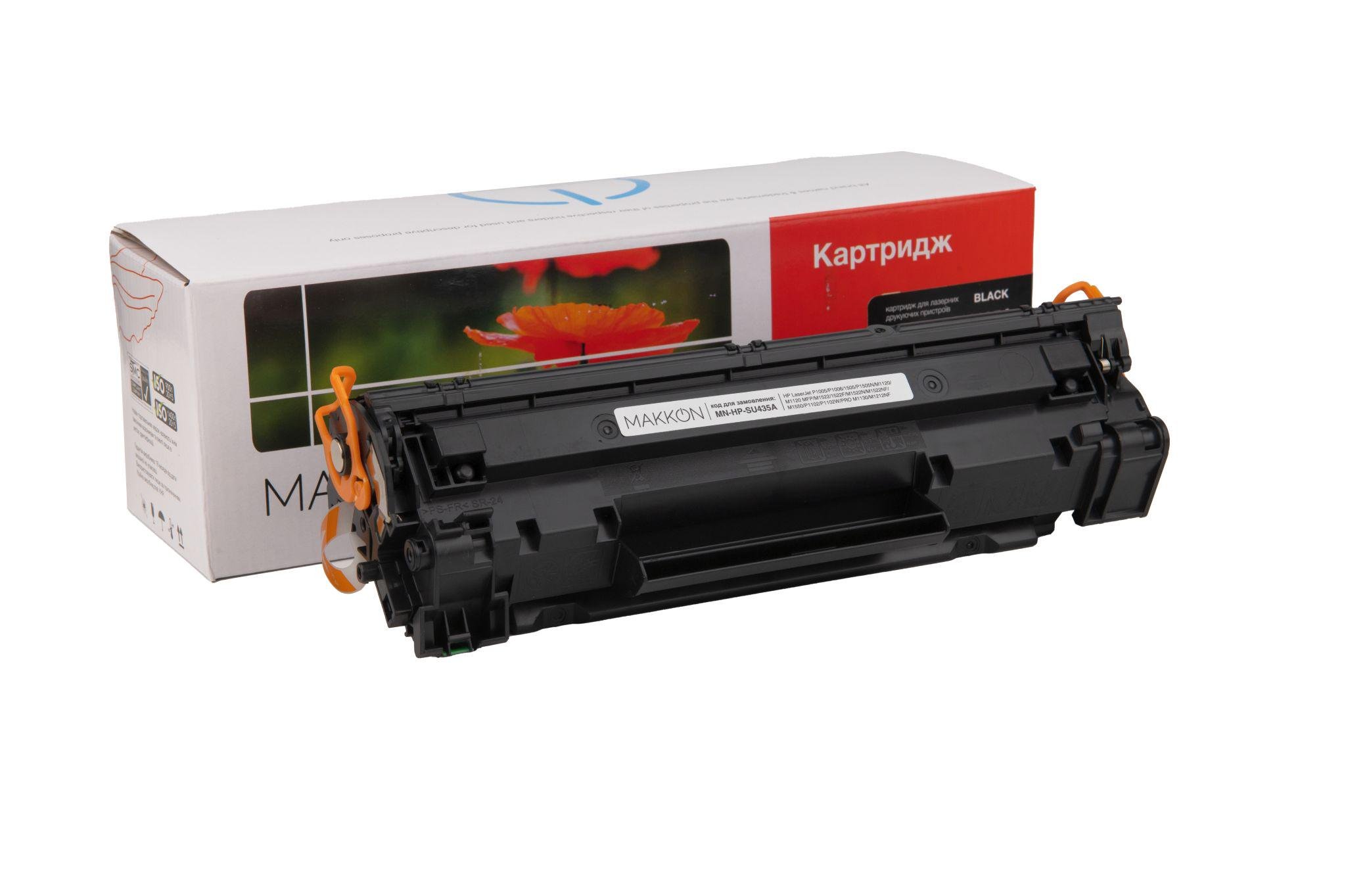 Картридж MAKKON сумісний аналог HP CB435A 35A/CB436A 36A/CE285A 85A Canon 712/713/725 (MN-HP-SU435A)