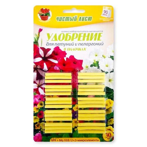 Палички Florium для петуній і пеларгоній 30 шт. (14175)