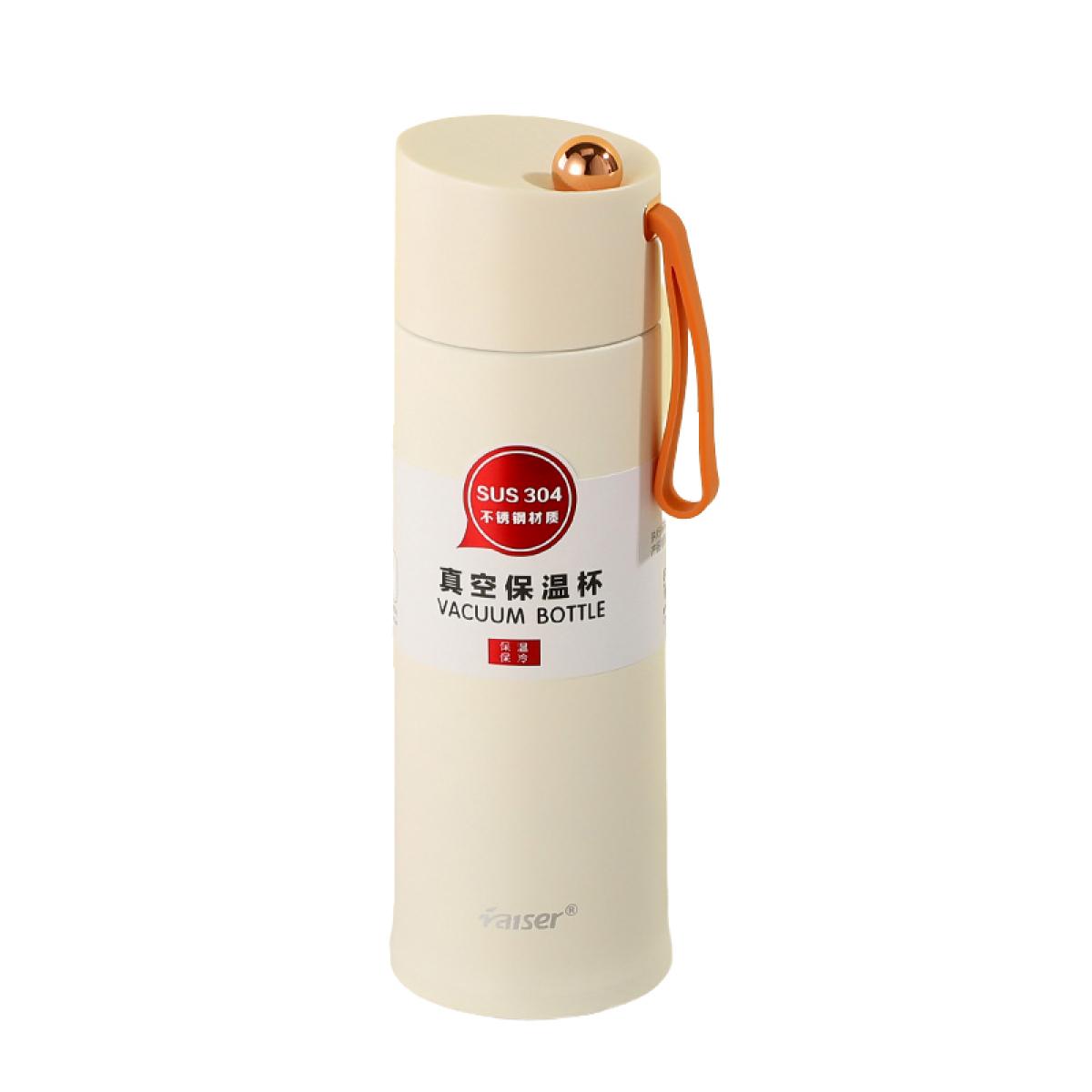 Термос Raiser с винтовой крышкой и ремешком 450 мл Бежевый (YLS80157BE)