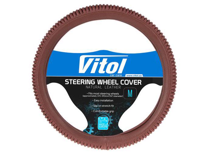 Чохол на кермо авто Vitol VLU-1806009 BR M Коричневий