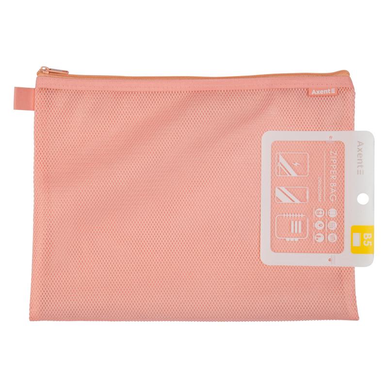 Папка Axent Travel на молнии B5 полипропилен Коралловый (1441-42-A)