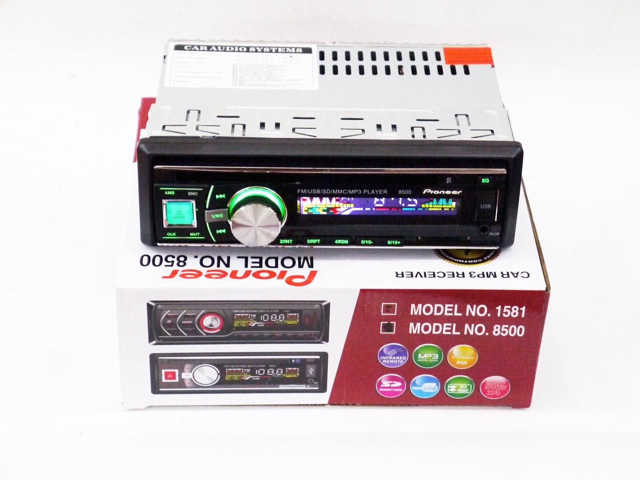 Автомагнитола 1581 USB/RGB подсветка SD/FM/Aux и пульт 4x50W (0823)