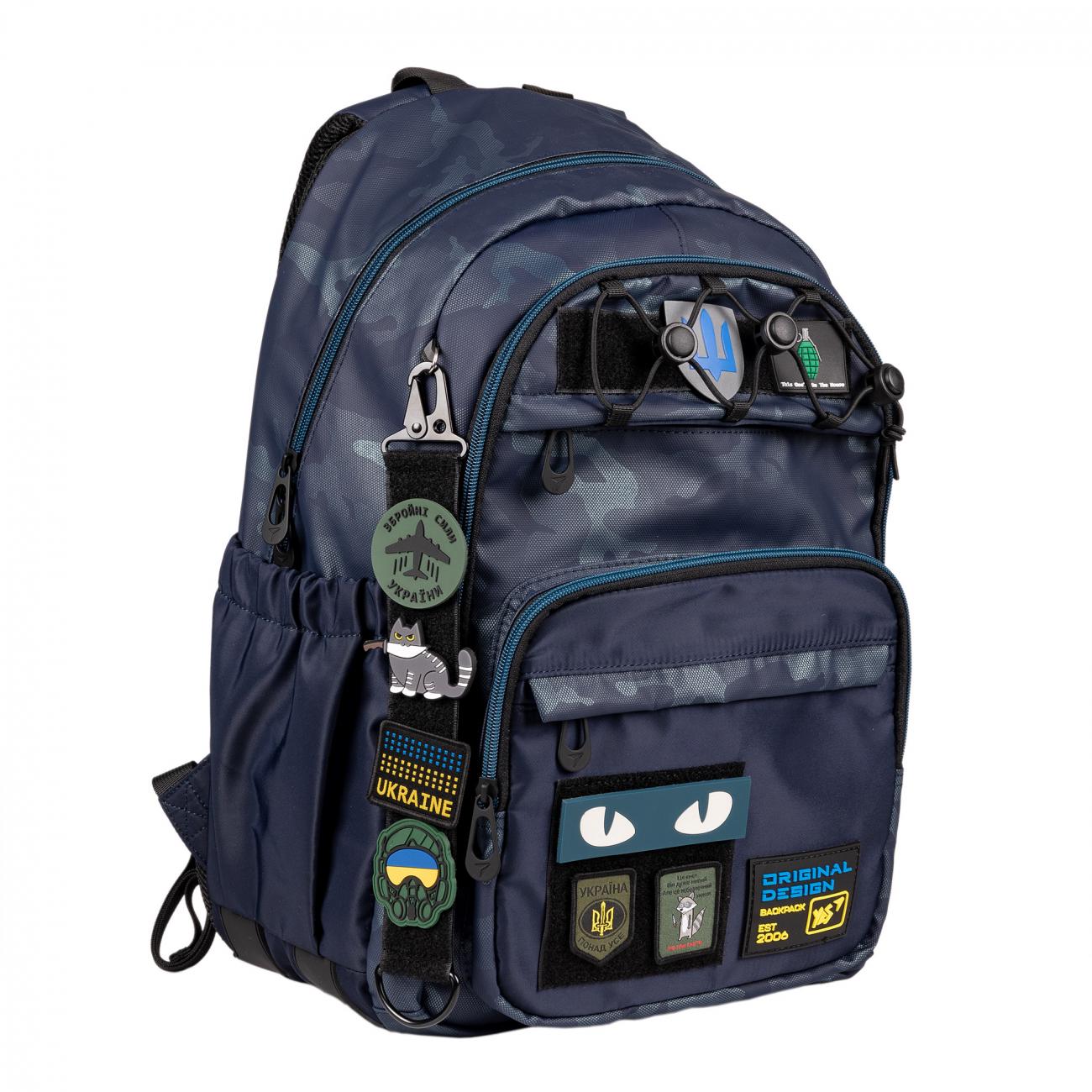 Рюкзак школьный YES TS-47 Brave 559618 (000994604)