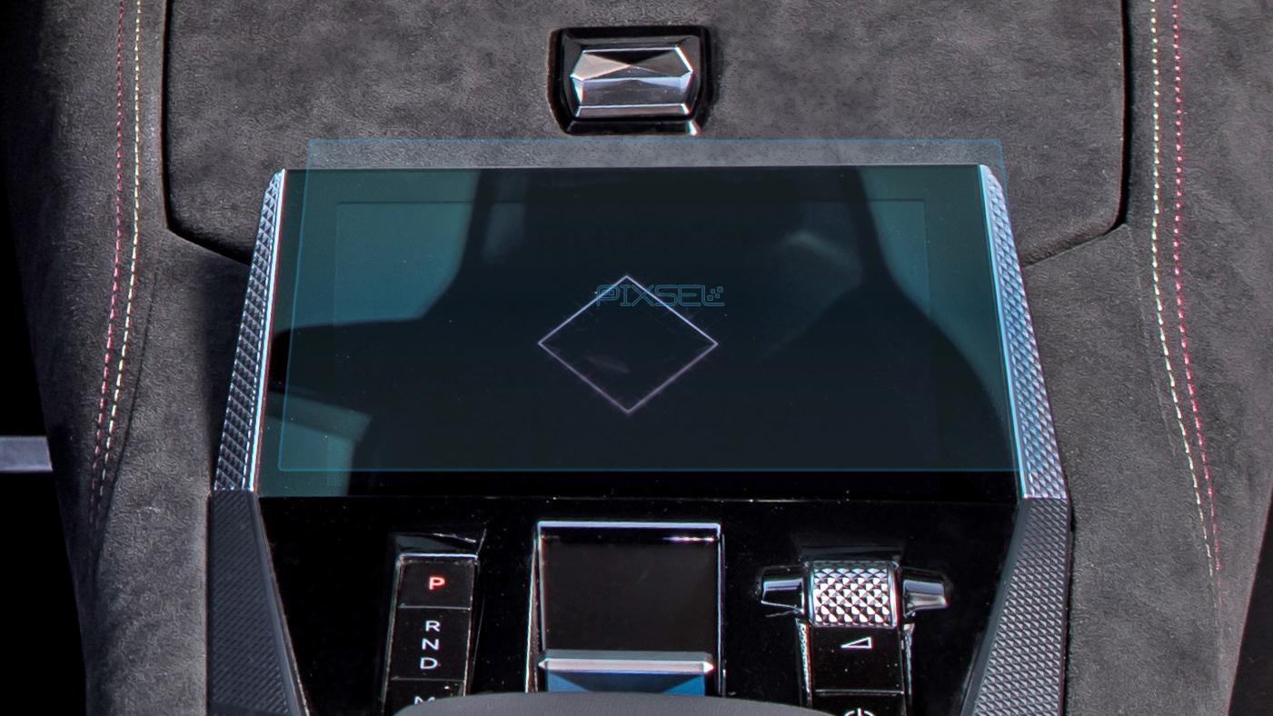 Скло захисне Pixsel гібридне глянець на монітор DS 4 6/1 2021