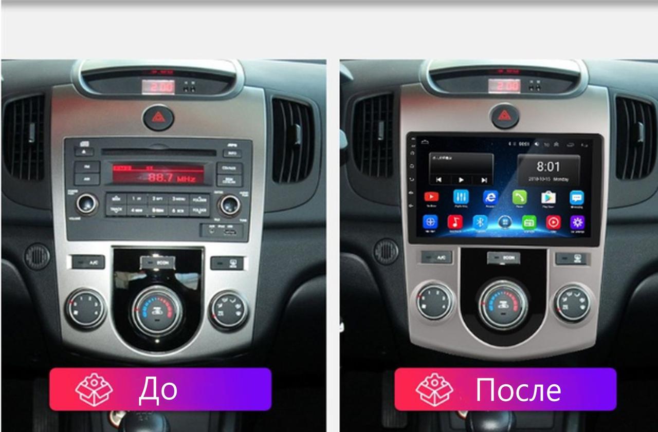 Автомагнітола KIA Cerato 2008-2013 на Android 12+ CarPlay 4core 2/32 Гб (М-КЦ-9-В2) - фото 7 Автомагнітола KIA Cerato 2008-2013 на Android 12+ CarPlay 4core 2/32 Гб (М-КЦ-9-В2) - фото 7