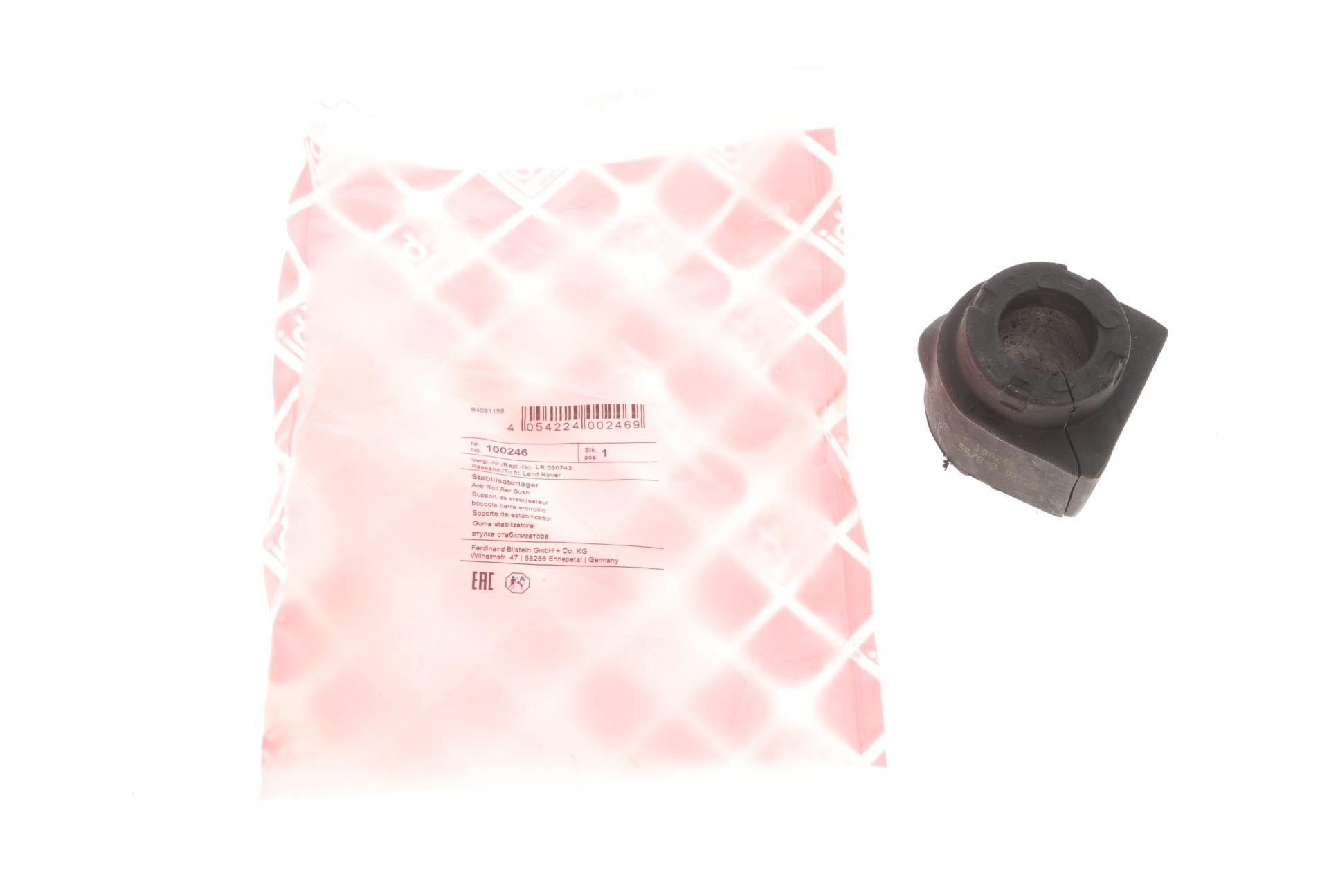 Втулка стабилизатора переднего FEBI BILSTEIN Land Rover Discovery Sport/Range Rover Evoque 12 100246 (25600202)