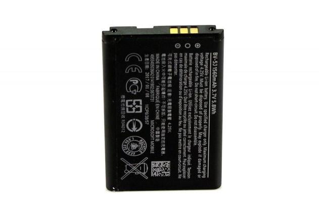 Аккумулятор BV-5J для Nokia Lumia 435 1560 mAh (000021830)