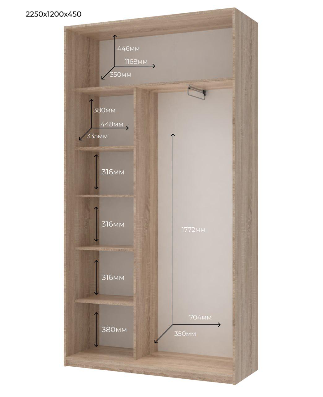 Шкаф-купе двухдверный Doros Сити Лайт 1 Зеркало 120х45х225 см Дуб сонома (DRS-011080) - фото 5 Шкаф-купе двухдверный Doros Сити Лайт 1 Зеркало 120х45х225 см Дуб сонома (DRS-011080) - фото 5