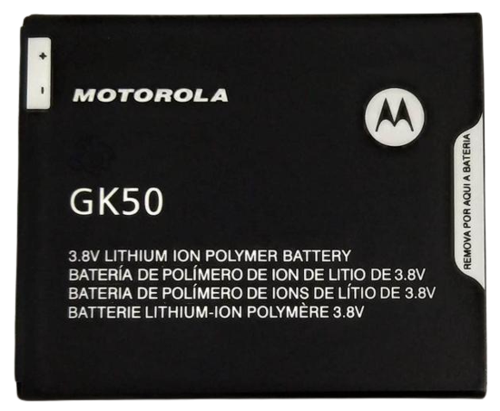 Аккумуляторная батарея Motorola GK50 2685 mAh (000044901)