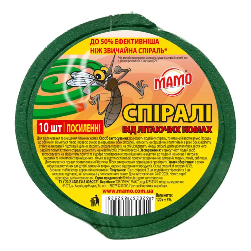 Спіралі від комарів МАМО 10 шт. (25619552)