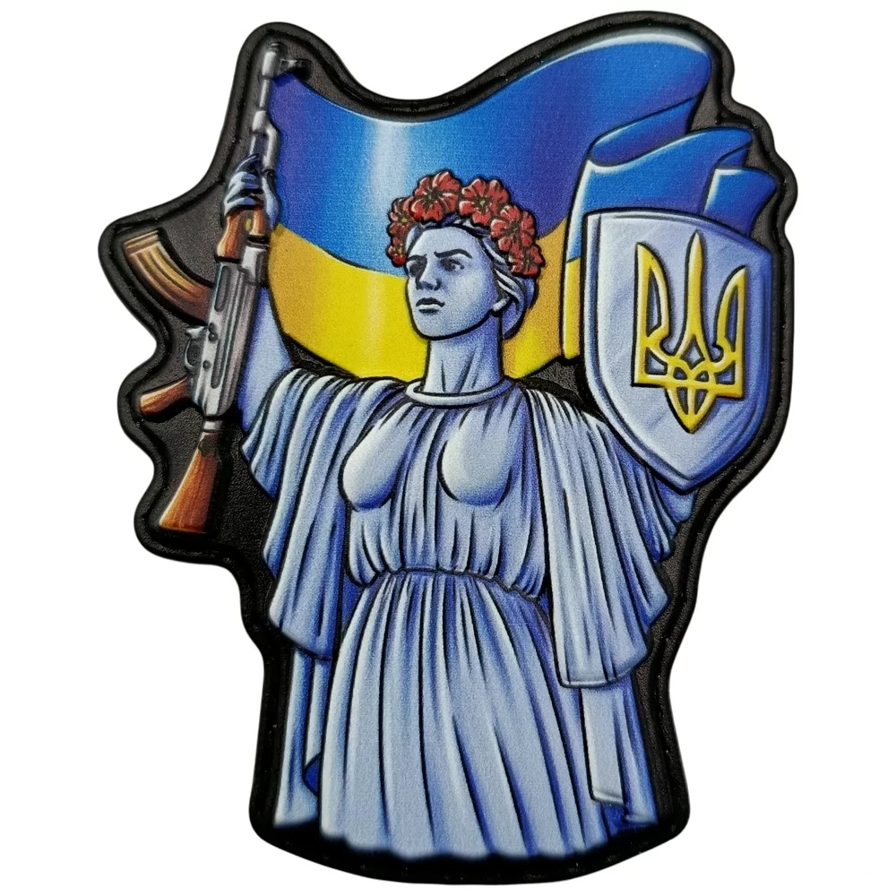 Патч объемный 3D Родина-Мать ПВХ на липучке (07131220)