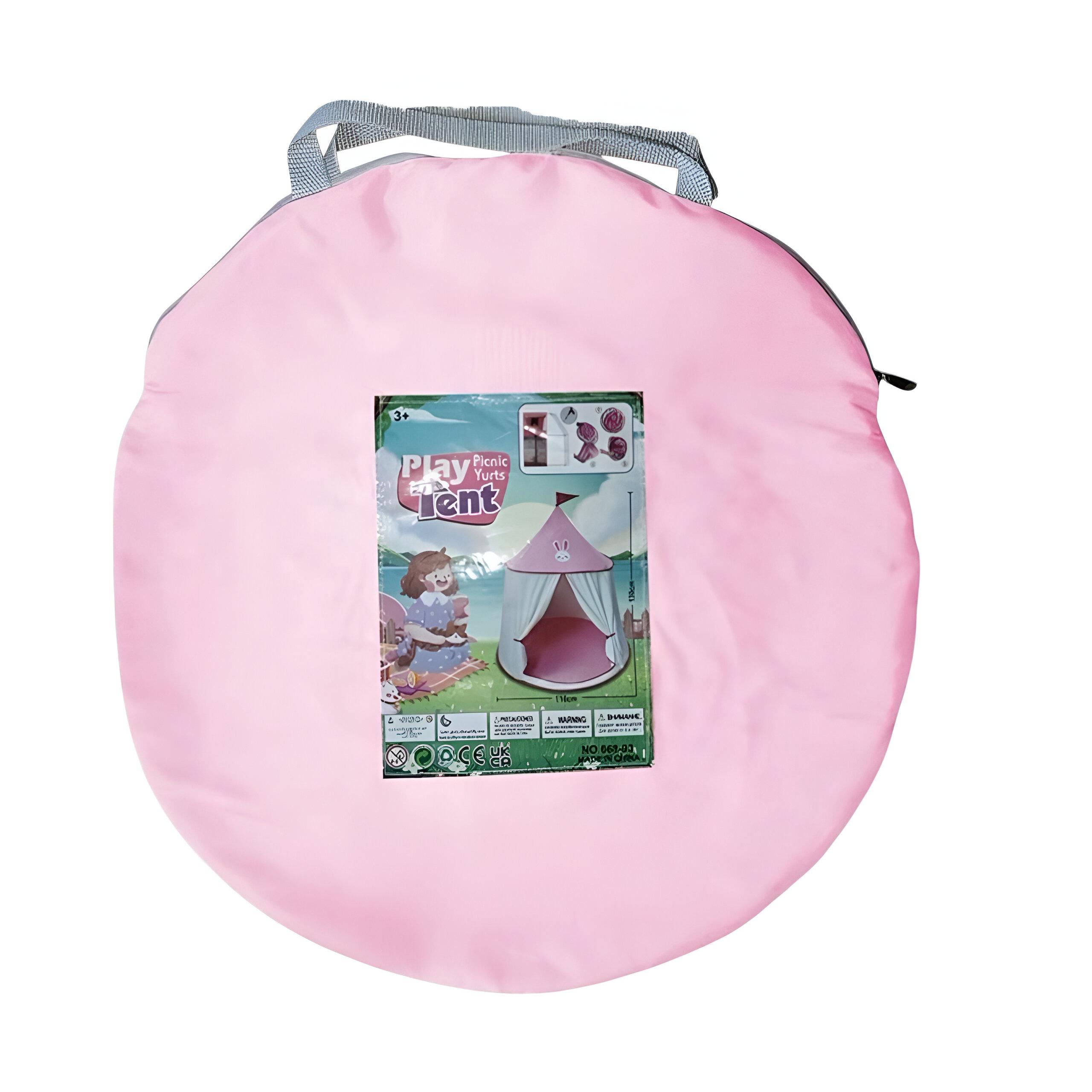 Детская игровая палатка 668-93 116x116x130 см Розовый - фото 2 Детская игровая палатка 668-93 116x116x130 см Розовый - фото 2