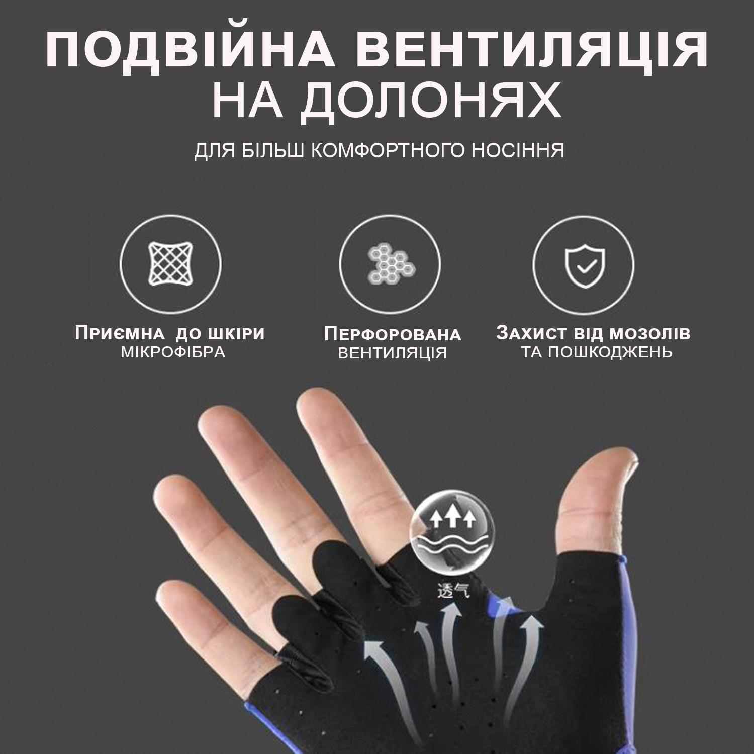 Перчатки для тренировок GDragon Sport Синий (66_7_M_2) - фото 4 Перчатки для тренировок GDragon Sport Синий (66_7_M_2) - фото 4