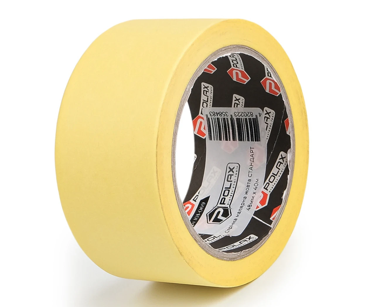 Малярная лента клейкая Polax Стандарт 48 мм х 40 м (2399762978) - фото 1 Малярная лента клейкая Polax Стандарт 48 мм х 40 м (2399762978) - фото 1