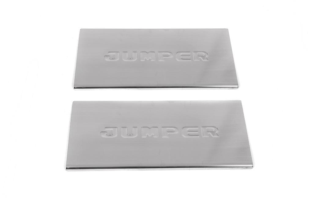 Накладки на внутренние пороги Carmos V1 для Citroen Jumper 2007-2025 гг. нержавеющая сталь Хром