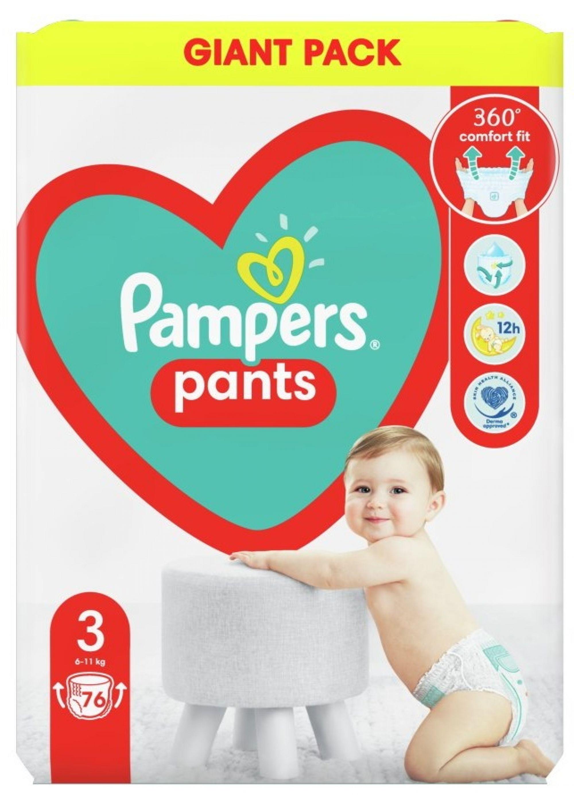 Подгузники-трусики Pampers Pants р. 3 6-11 кг 76 шт. (069059) - фото 1