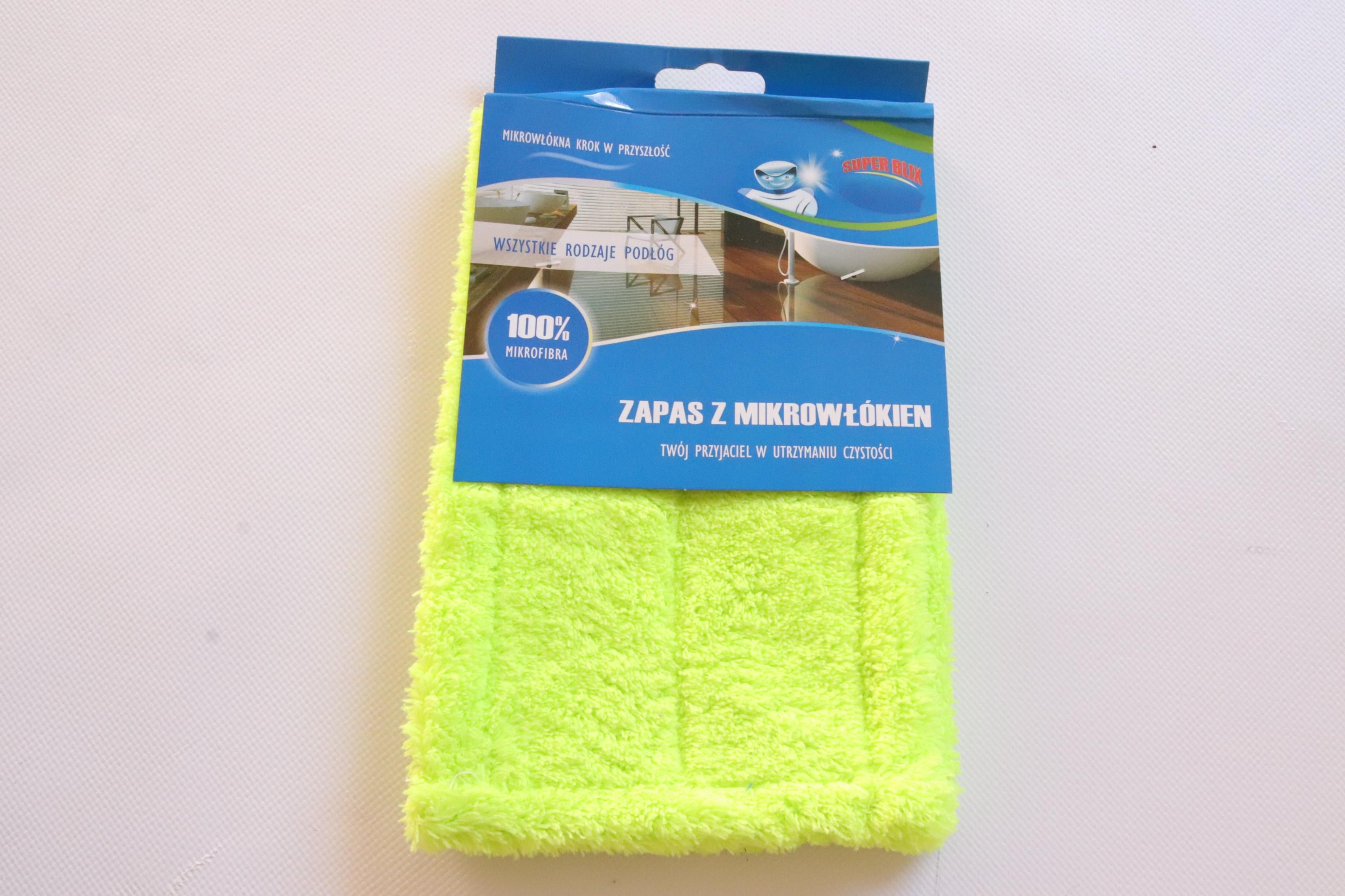 Запаска на швабру из микрофибры гладкая MOP DUO (0210/green)