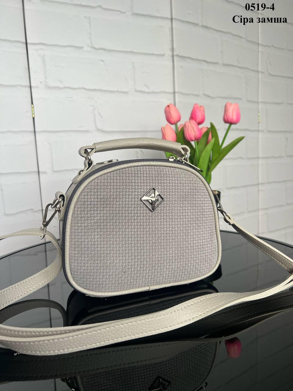 Сумка женская кросс-боди с экокожи и замши Серый (2732973303) - фото 3