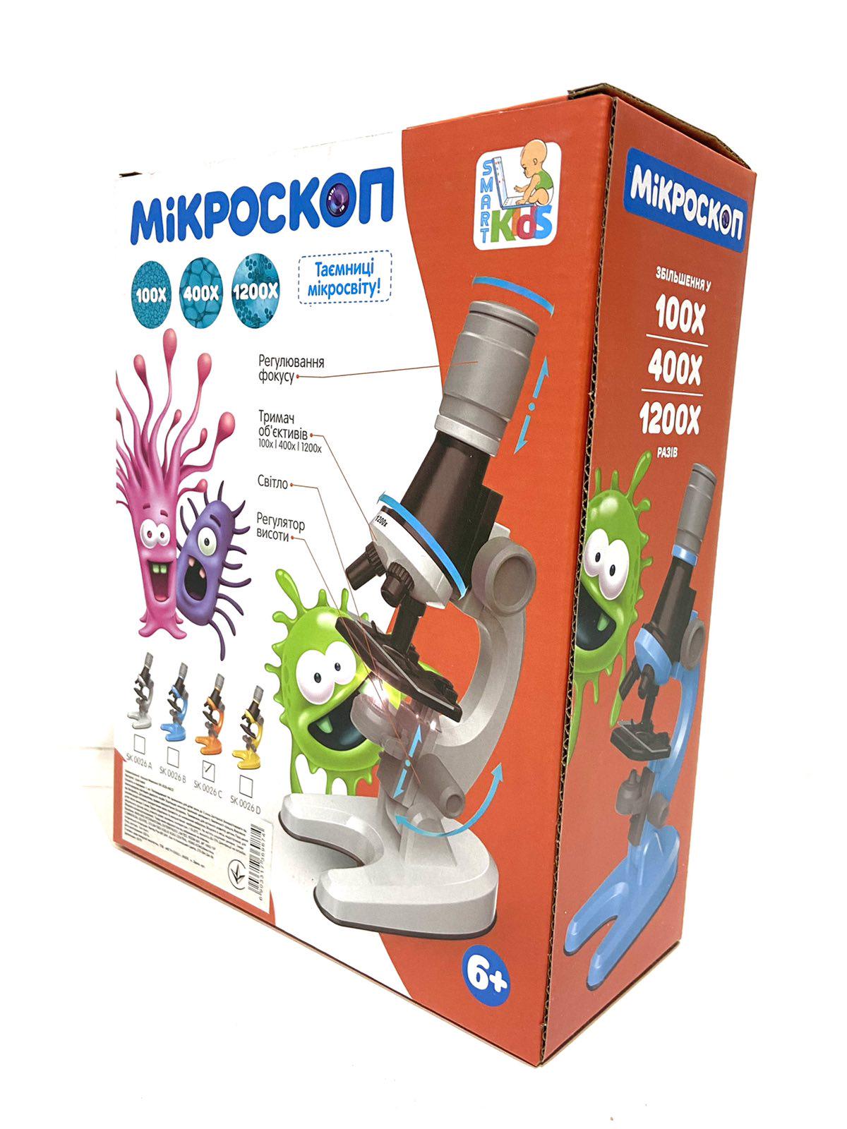 Игровой набор Limo Toy Микроскоп увеличение х1200 Оранжевый (SK 0026) - фото 2