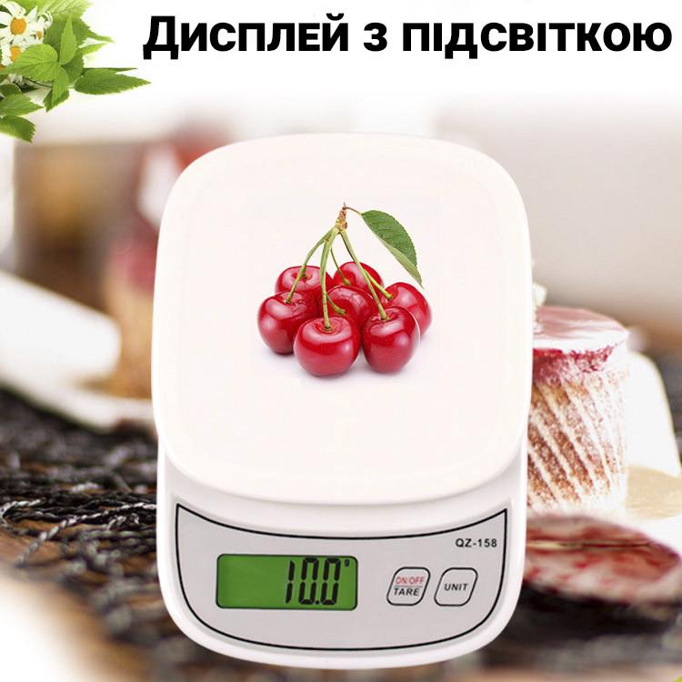 Весы кухонные UChef QZ-158 до 10 кг с чашей/функцией тары/автоотключением - фото 4