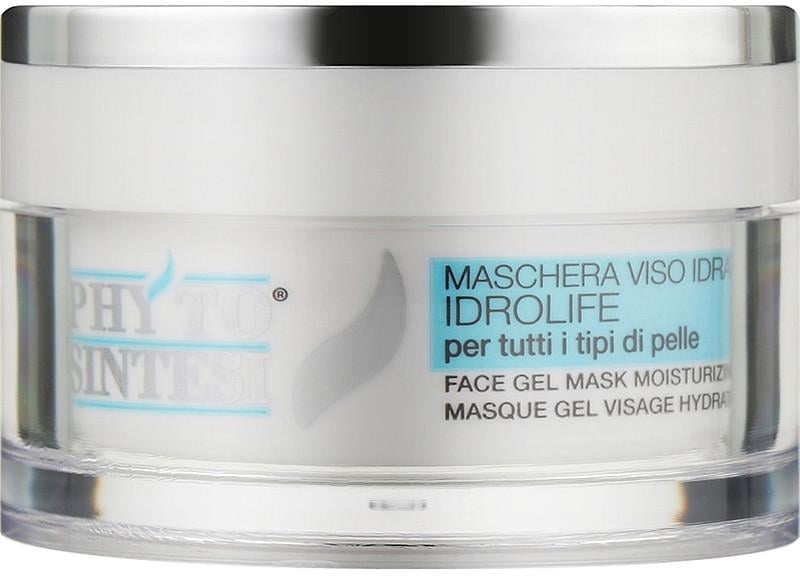 Маска для лица Увлажняющая Phyto Sintesi 50 мл (2419831233)