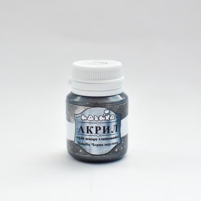 Акриловая краска Идейка Металлик 20 мл Черный жемчуг (skl-98304)