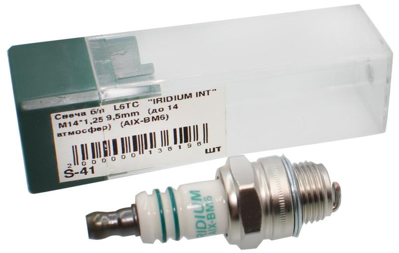Свеча зажигания Iridium INT HIX-CMR6 L 55 мм M10х1 12,7 мм до 14 атмосфер (заж054)