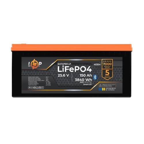 Аккумулятор LogicPower LiFePO4 25,6V 150 Ah 3840 Wh с BMS 150A/75A и Bluetooth Smart BT (30492718)