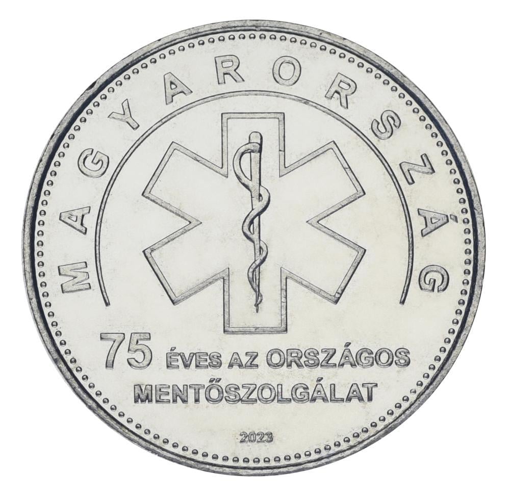 Коллекционная монета Венгрия 50 форинтов 2023 UNC Национальная служба скорой помощи (34691136)