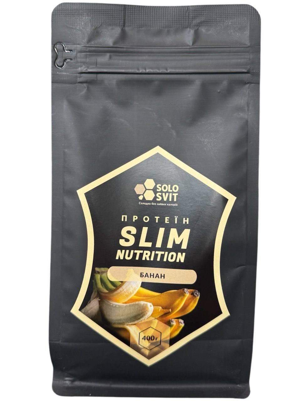 Протеин SOLO SVIT Slim Nutrition Банан 400 г 80% белка без сахара