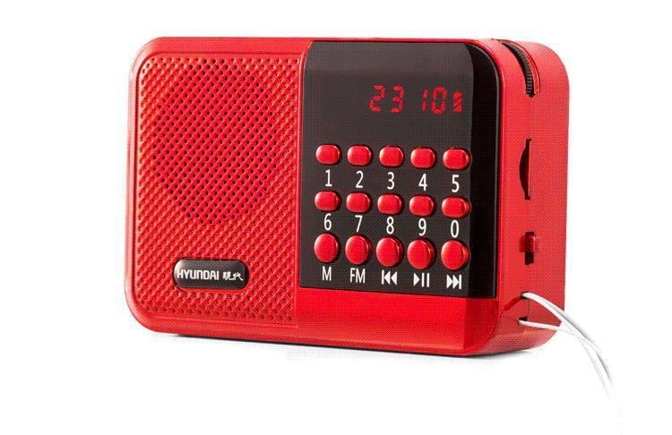 Радиоприемник карманный BKK USB/MP3 S61 (186)