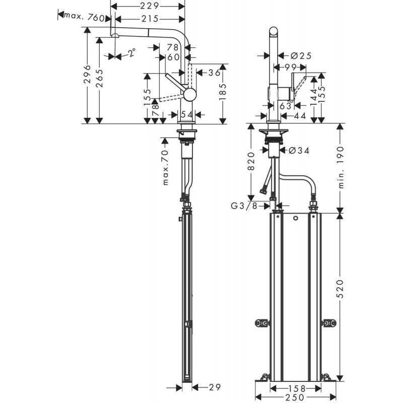 Смеситель кухонный Hansgrohe Talis 270 1jet (72809800) - фото 3