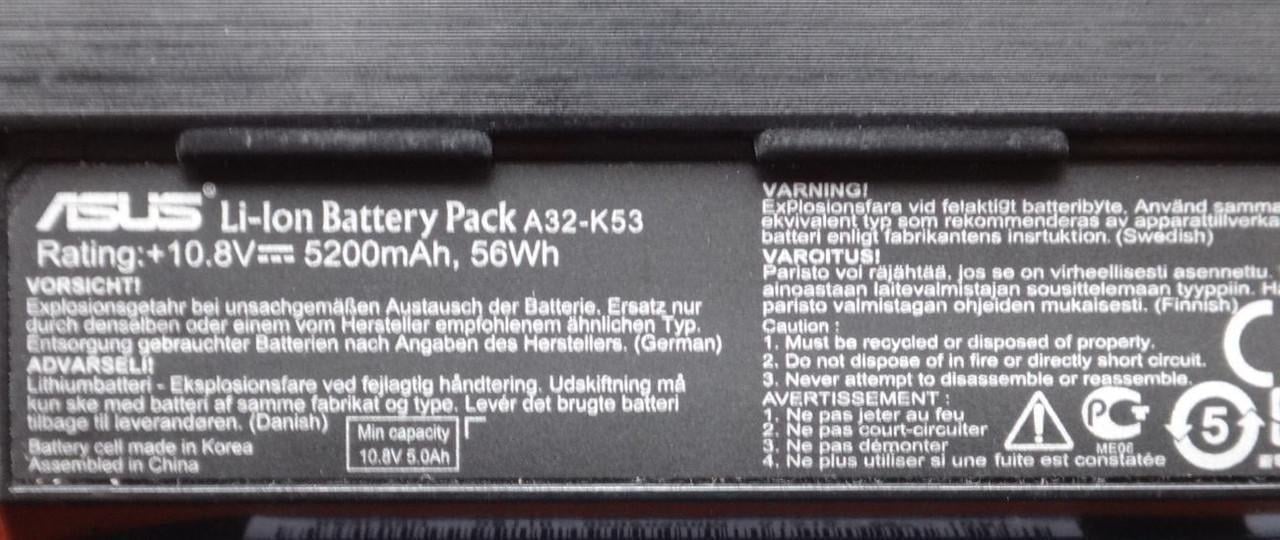 Аккумулятор для ноутбука Asus A53Z/A54/A54C/A54H/A32-K53/5200 mAh - фото 3 Аккумулятор для ноутбука Asus A53Z/A54/A54C/A54H/A32-K53/5200 mAh - фото 3