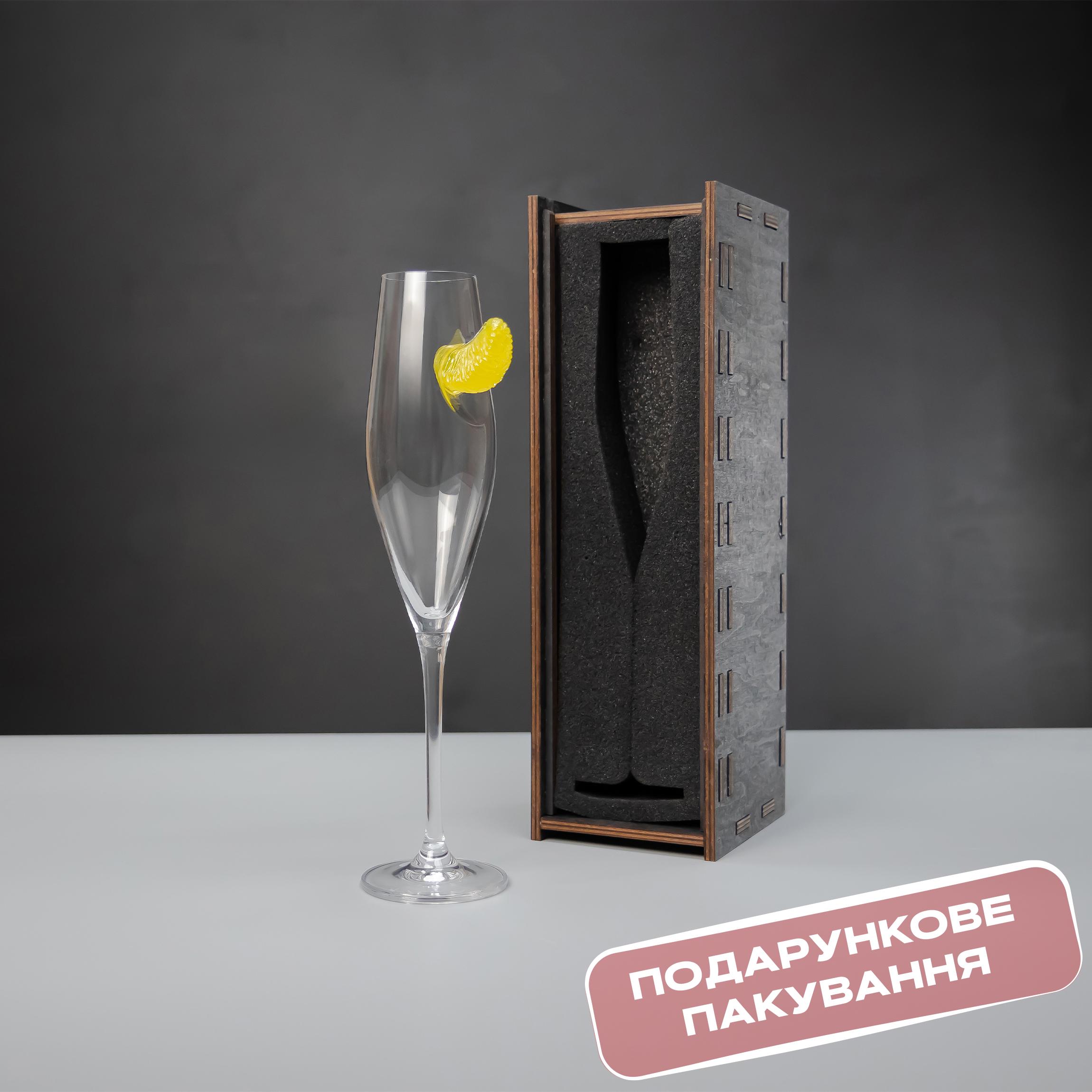 Бокал для шампанского VSKLO с мандаринкой 350 мл - фото 4 Бокал для шампанского VSKLO с мандаринкой 350 мл - фото 4