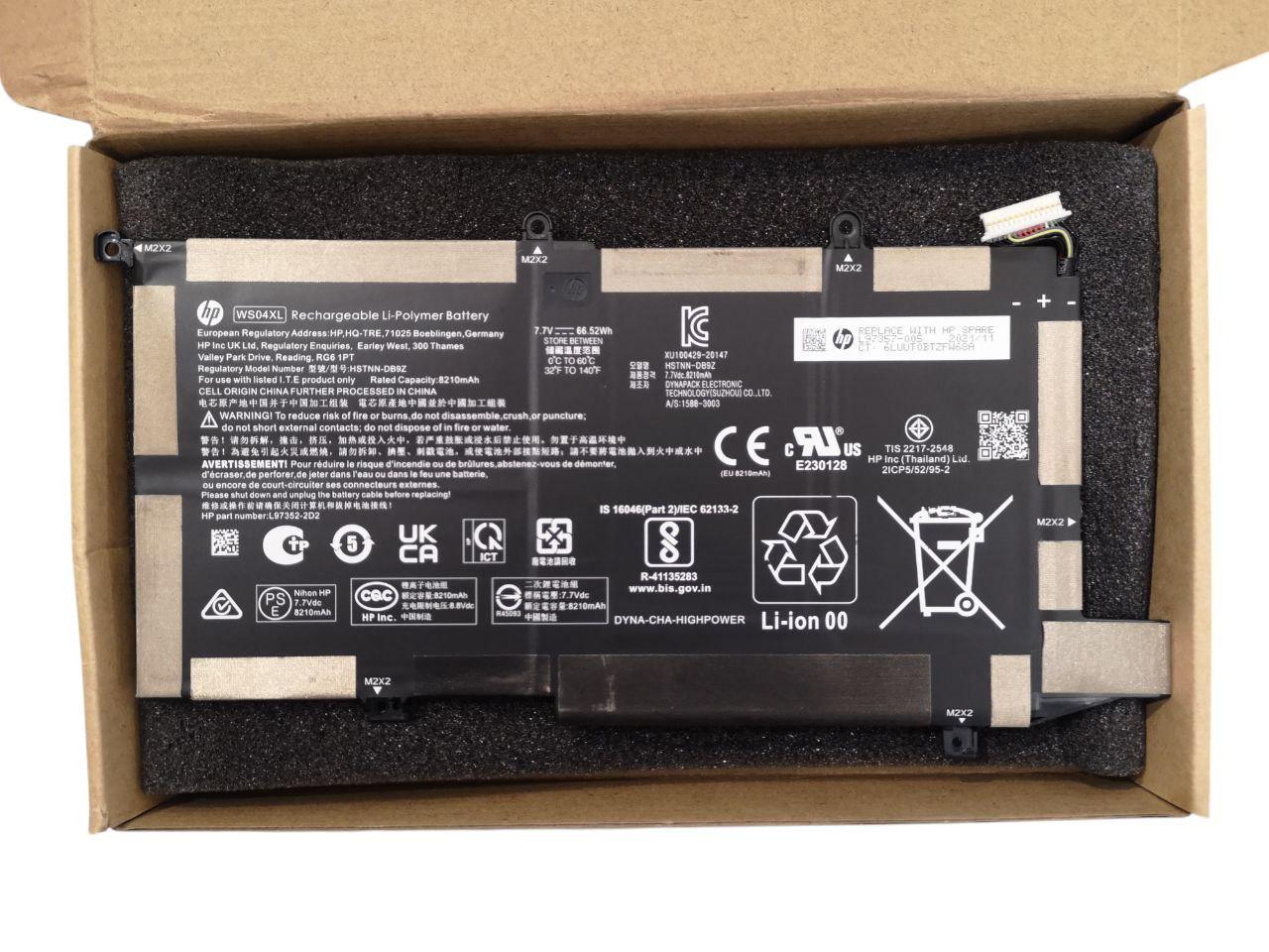 Аккумулятор для HP Spectre X360 14T-EA00/14T-EA00/14-EA000002NI/14-EA000002NX/WS04XL 8210 mAh 66,52Wh (23506789)
