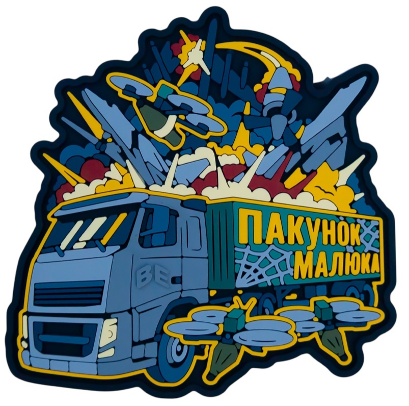 Патч Упаковка Мfk.RF (PATCH-0323) Патч Упаковка Мfk.RF (PATCH-0323)