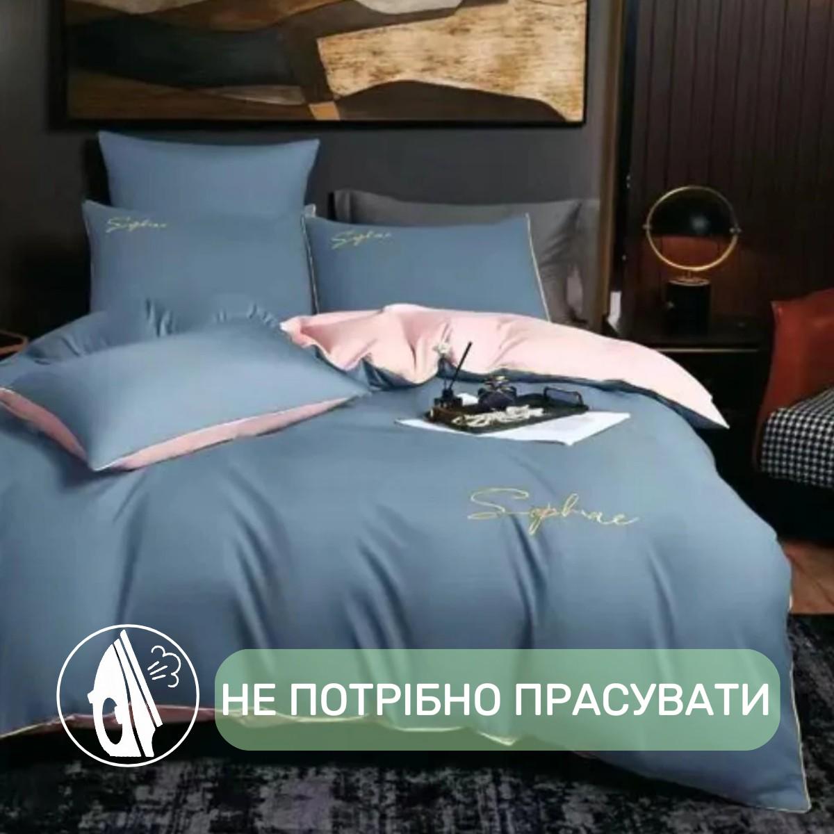 Комплект постільної білизни Koloco Sophae сатин євро Синій (41881) - фото 2 Комплект постільної білизни Koloco Sophae сатин євро Синій (41881) - фото 2